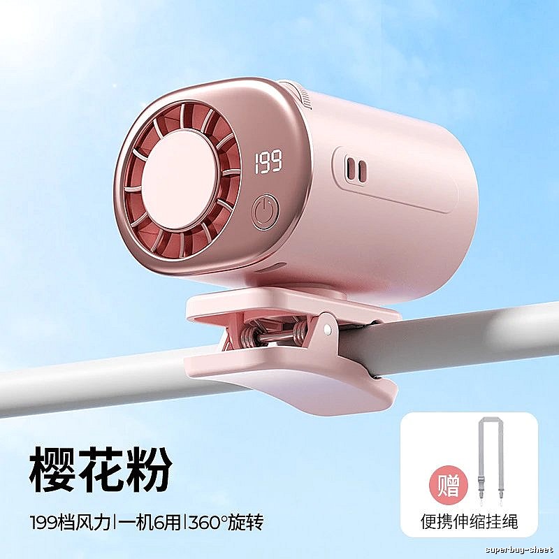 Bladeless Handheld Cooling Fan For Desk Cooling Pink Standard Airflow