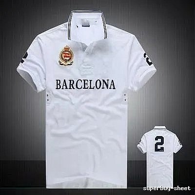 Inter Miami White Polo Jersey Travel Styling